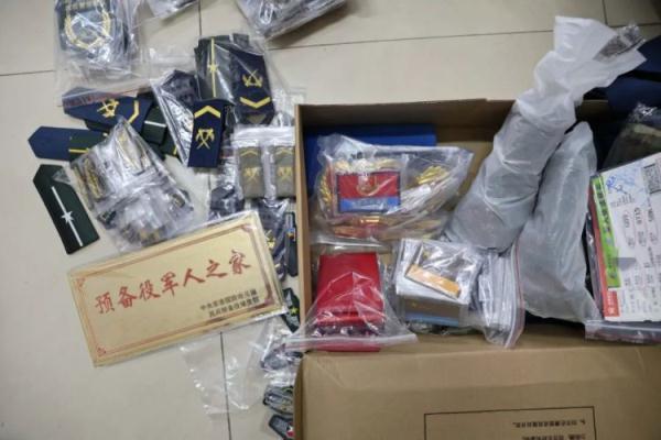 必发365手机登录官网
